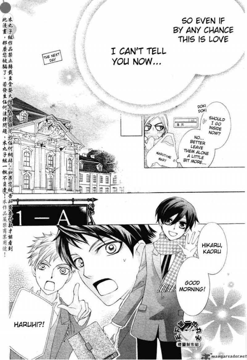 Ouran High School Host Club 58 29