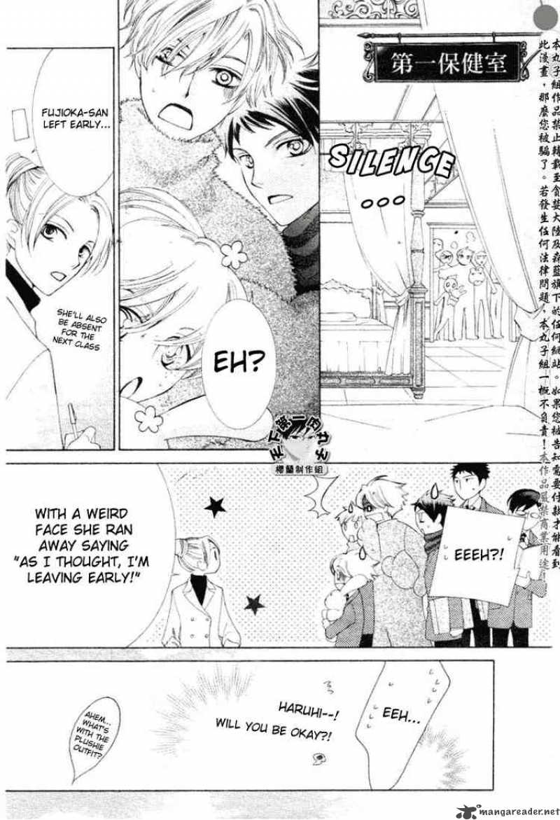 Ouran High School Host Club 58 3