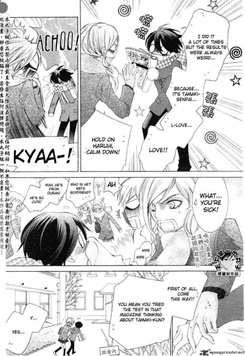 Ouran High School Host Club 58 5