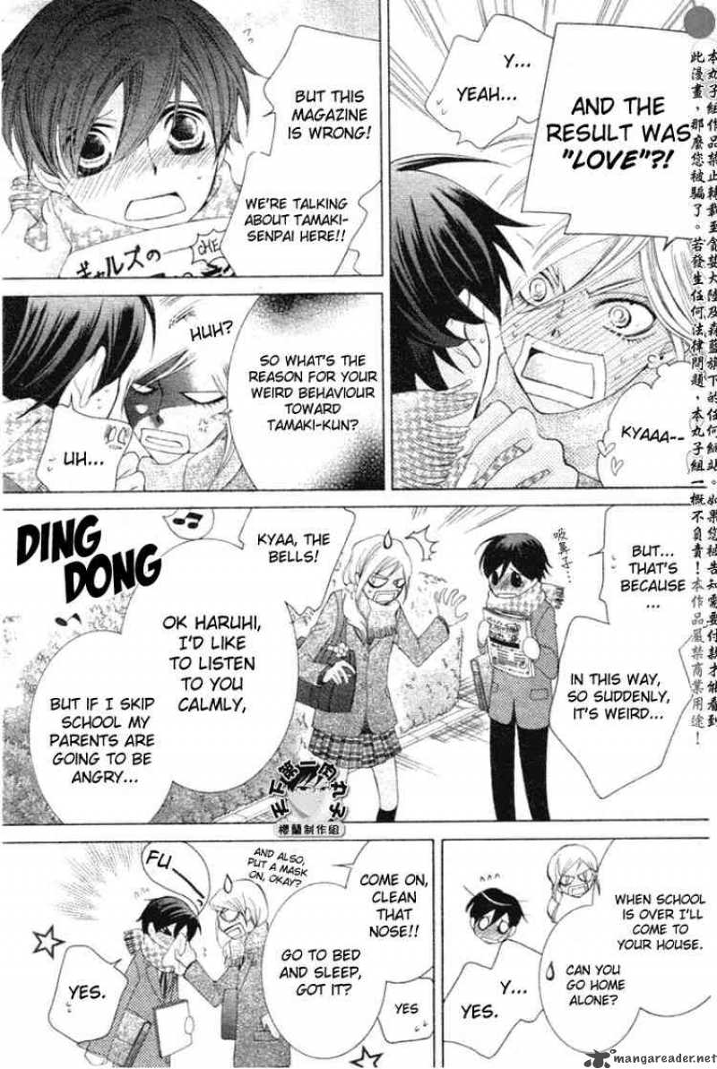 Ouran High School Host Club 58 6