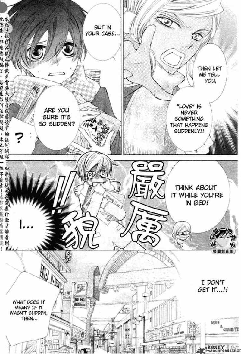 Ouran High School Host Club 58 7