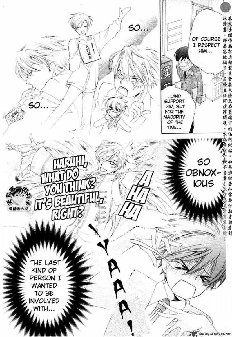Ouran High School Host Club 58 8