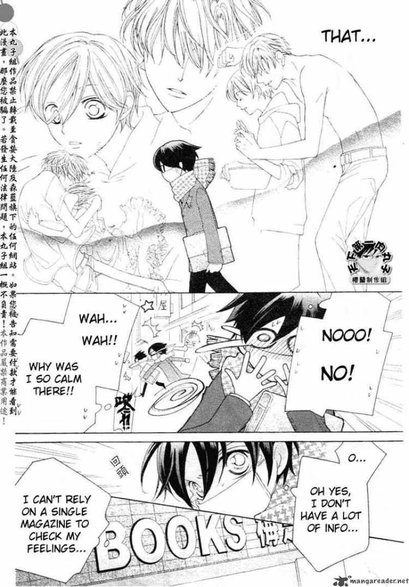 Ouran High School Host Club 58 9