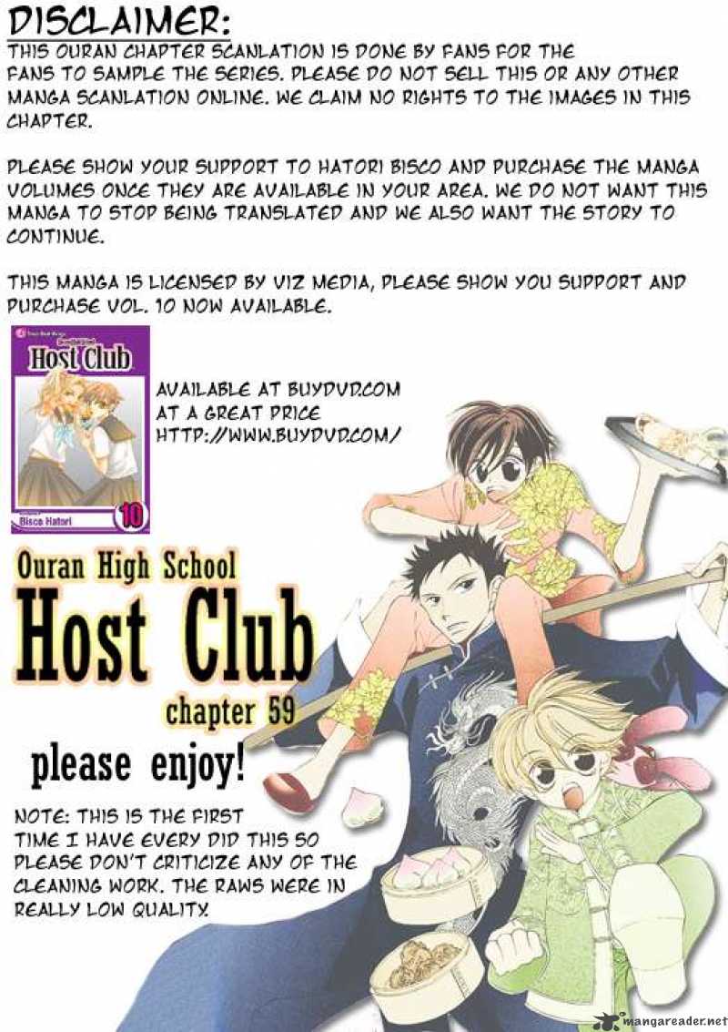 Ouran High School Host Club 59 1