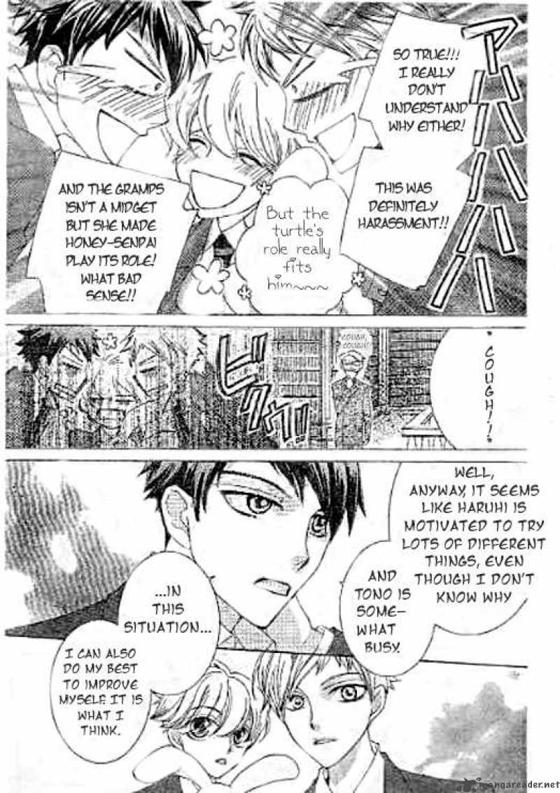 Ouran High School Host Club 59 18