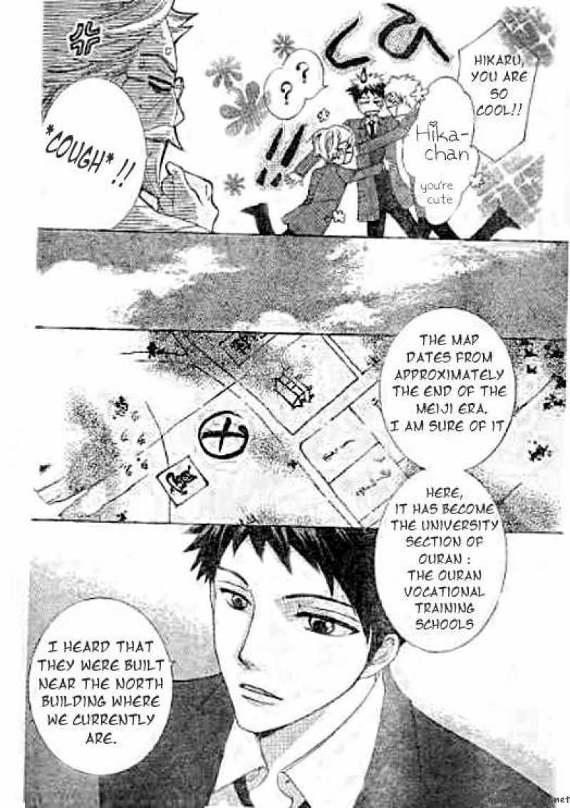 Ouran High School Host Club 59 19