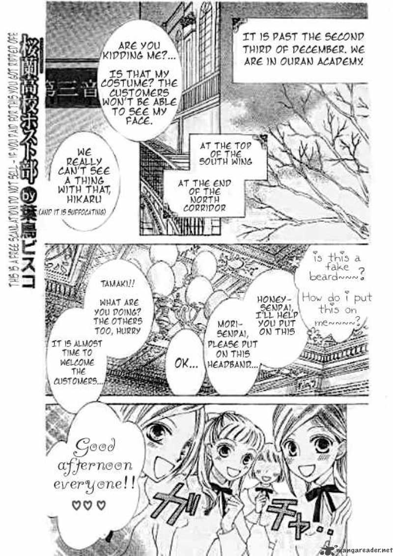 Ouran High School Host Club 59 2