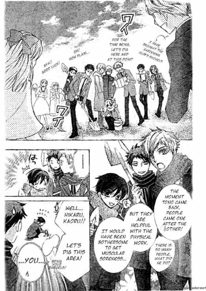 Ouran High School Host Club 59 24