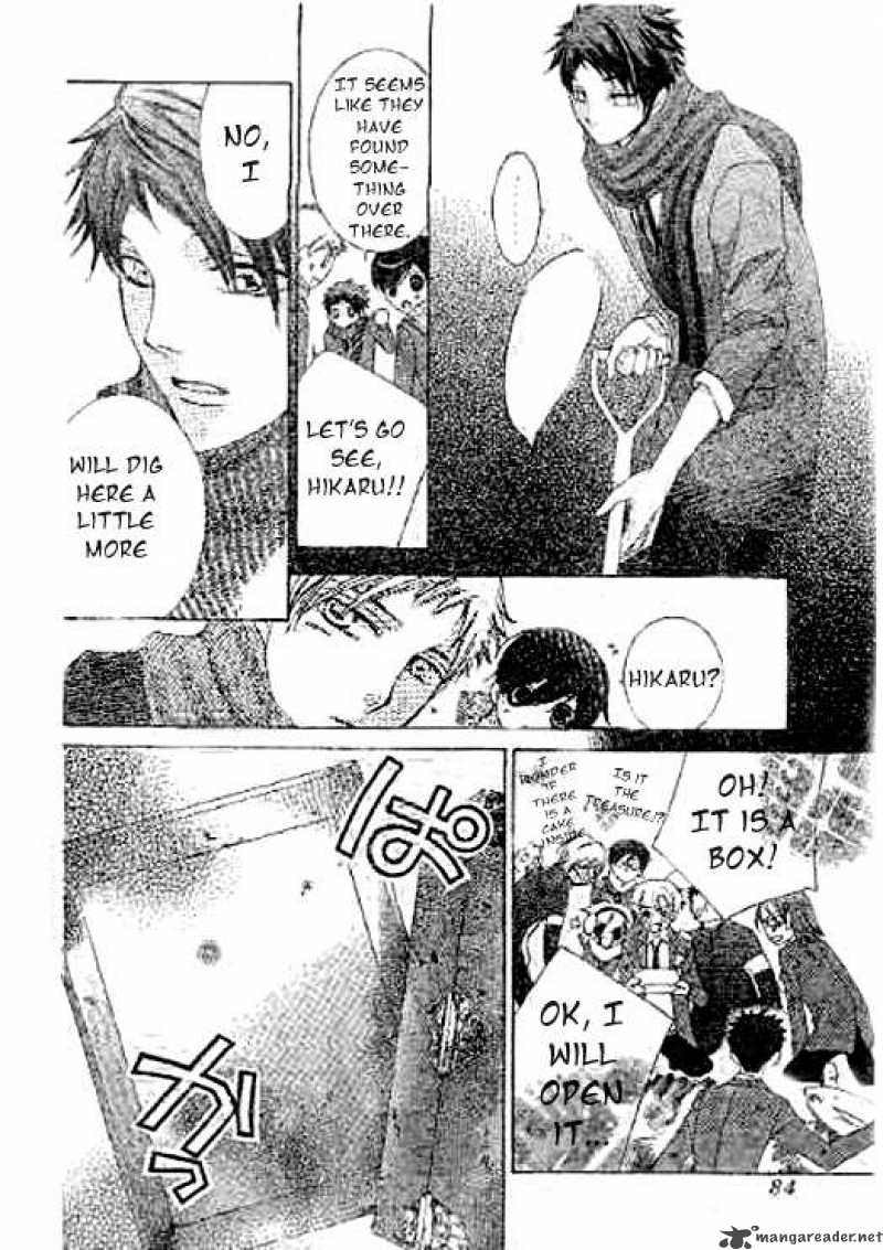Ouran High School Host Club 59 27