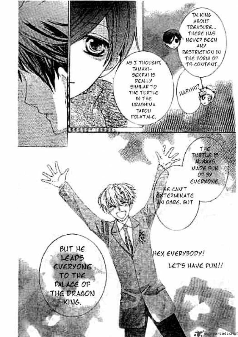 Ouran High School Host Club 59 29