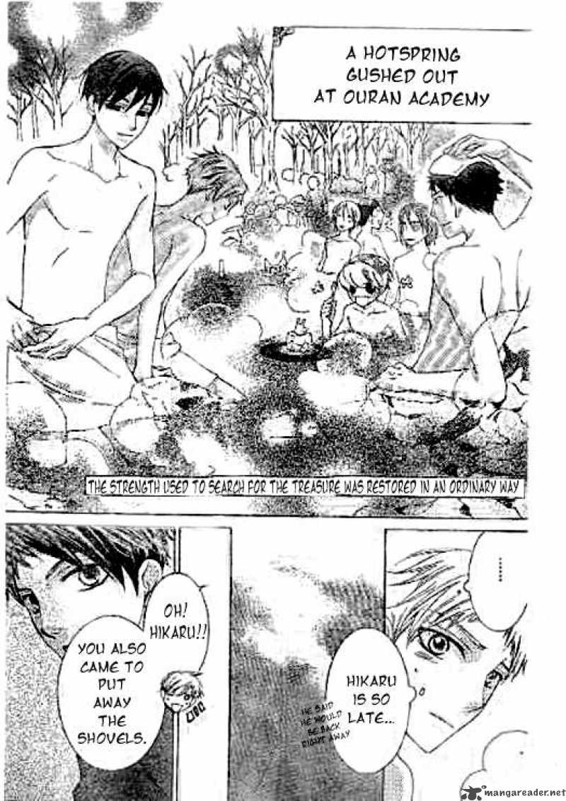 Ouran High School Host Club 59 32