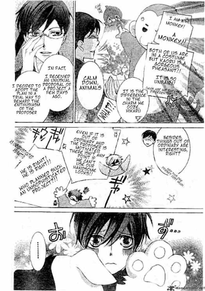 Ouran High School Host Club 59 7