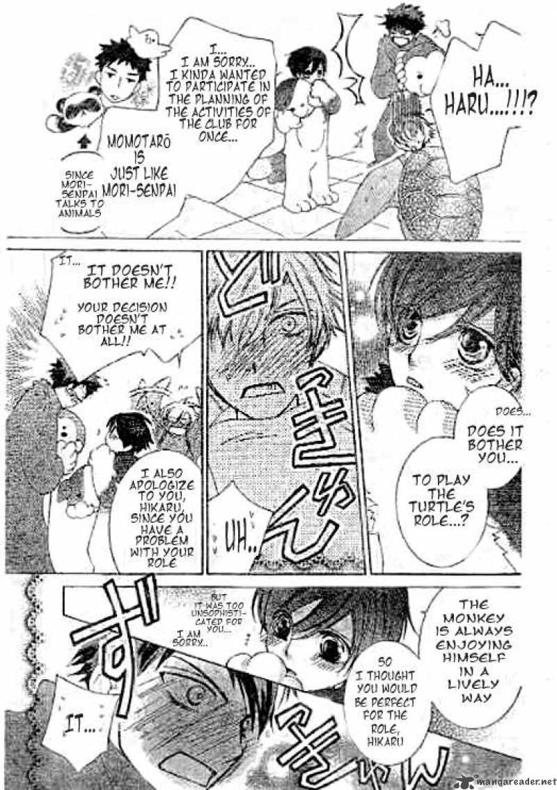 Ouran High School Host Club 59 8