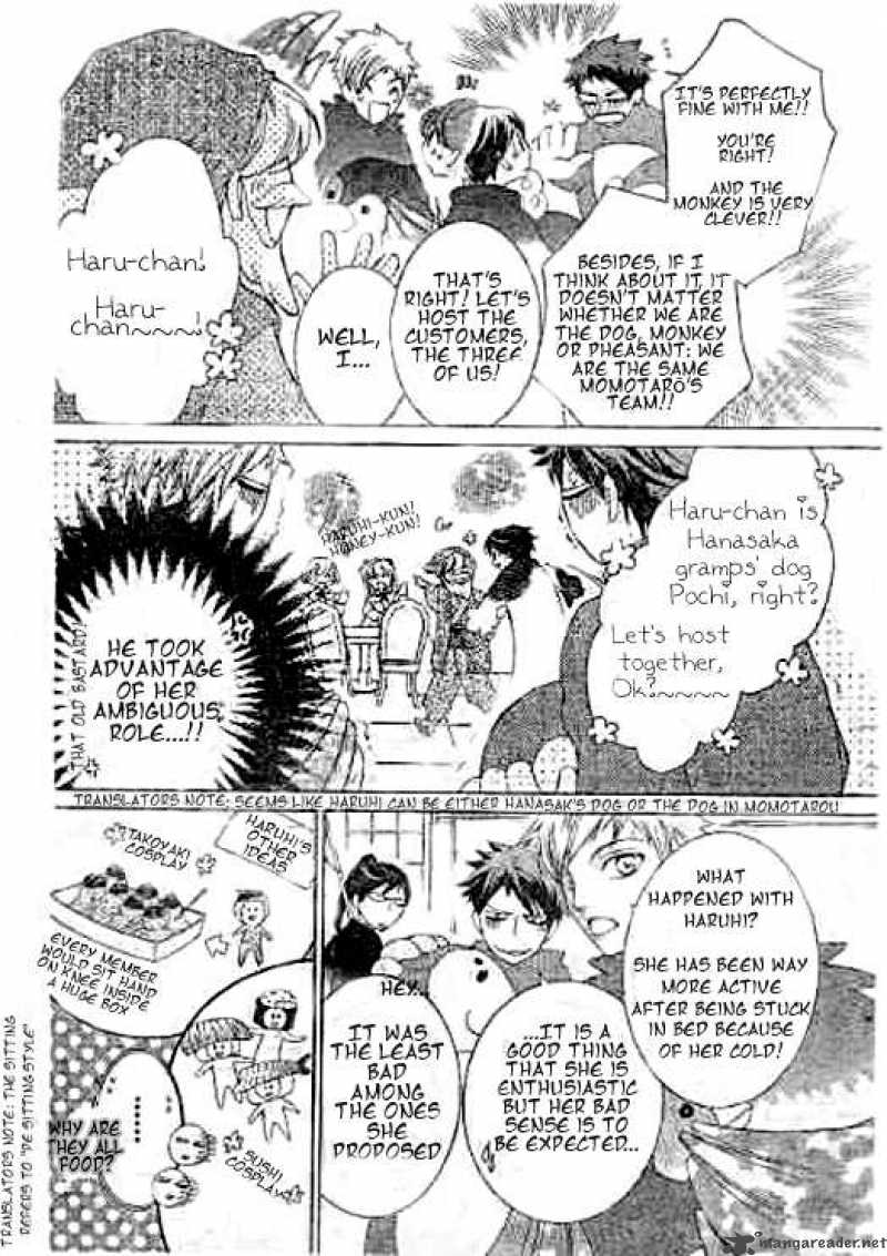 Ouran High School Host Club 59 9
