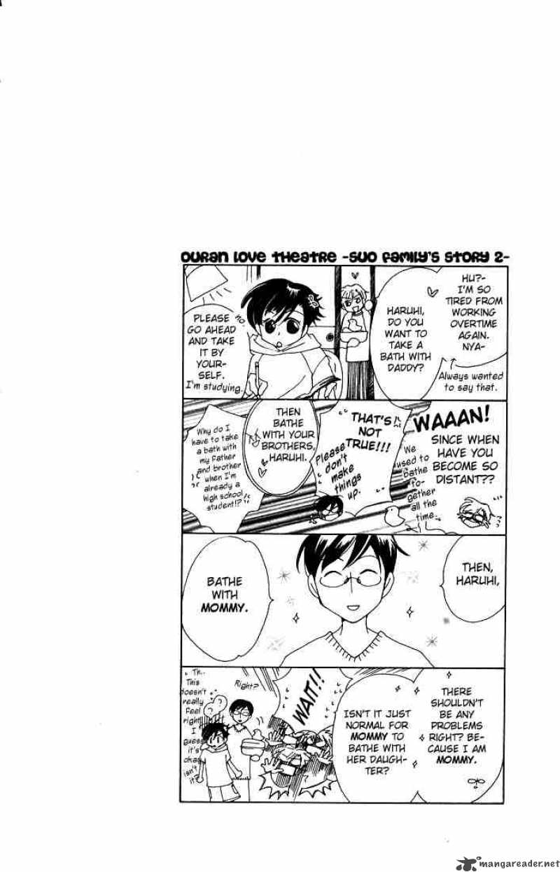Ouran High School Host Club 6 1