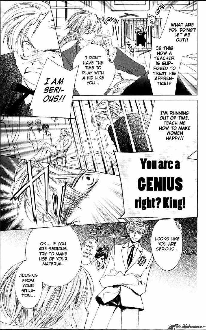 Ouran High School Host Club 6 11