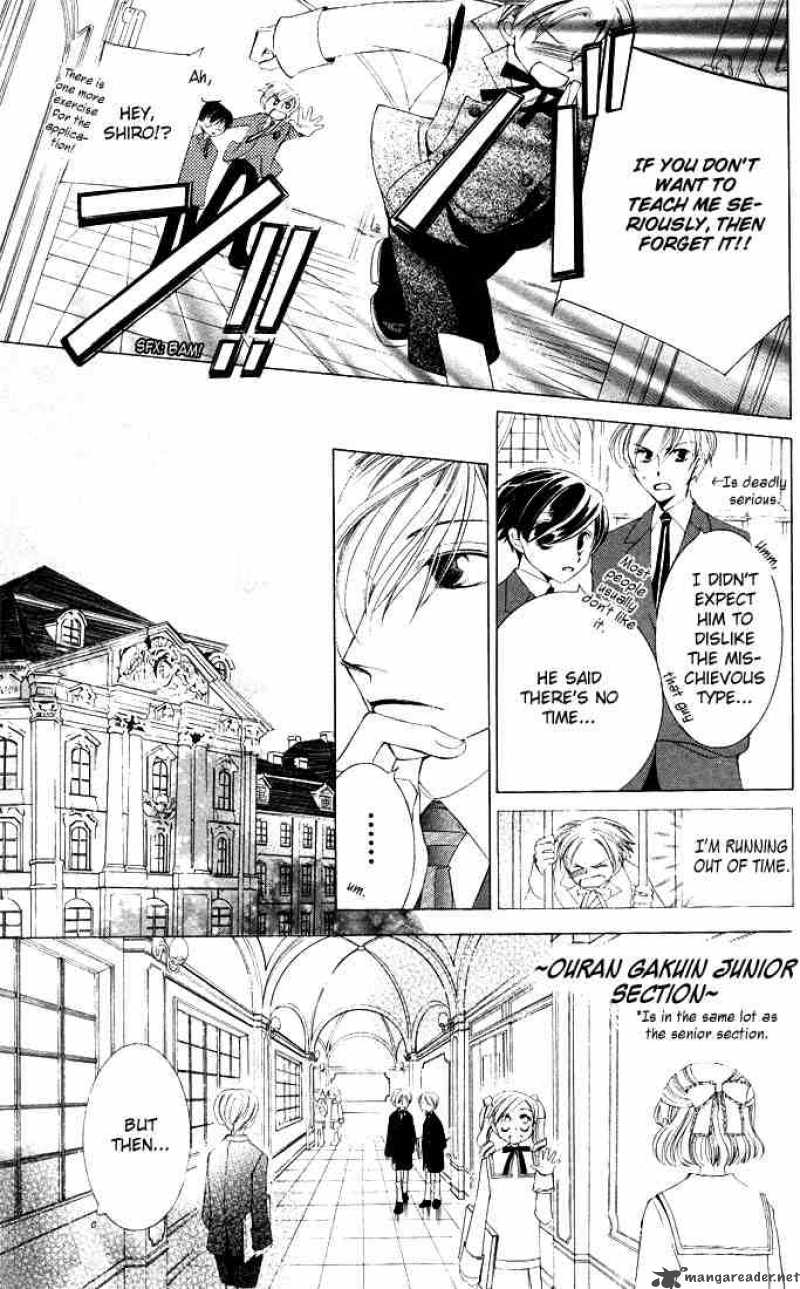 Ouran High School Host Club 6 15