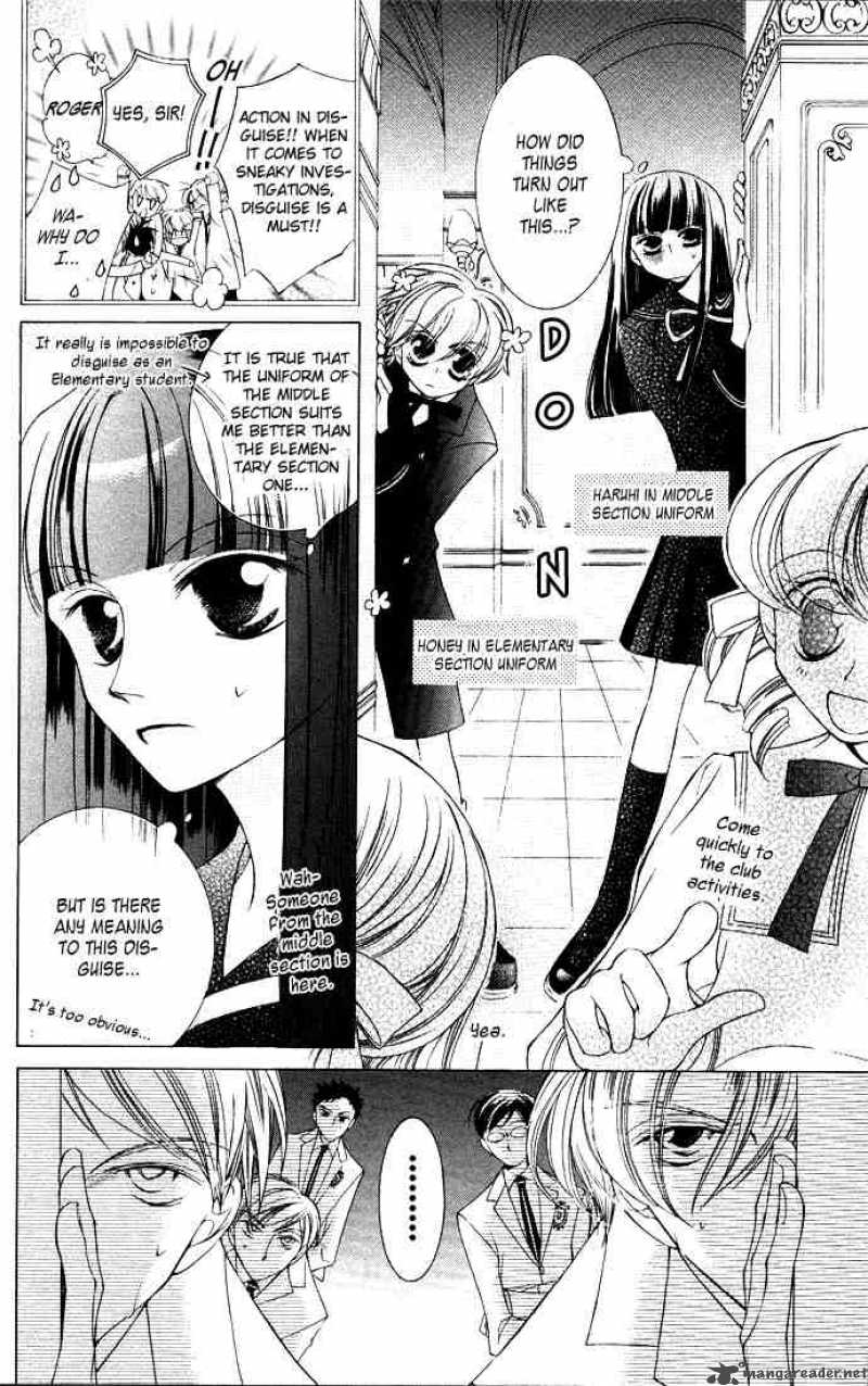 Ouran High School Host Club 6 16