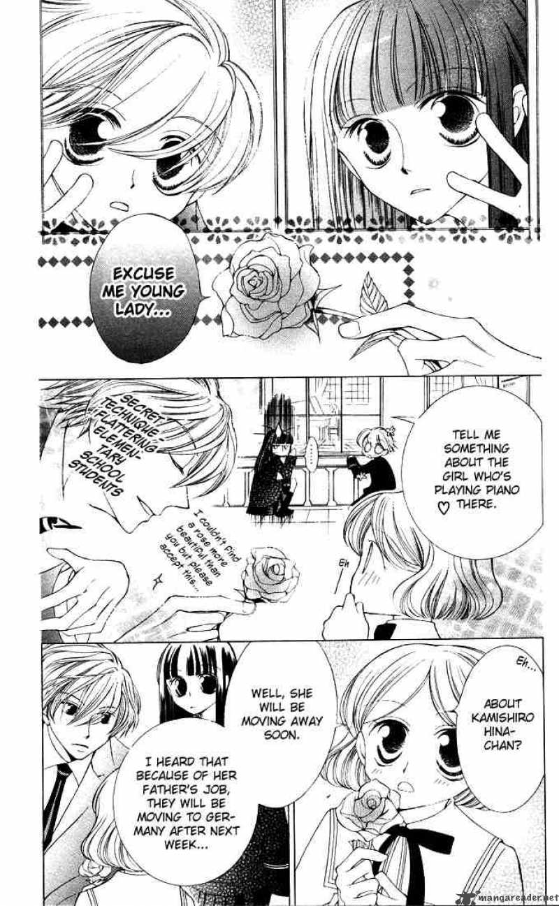 Ouran High School Host Club 6 21