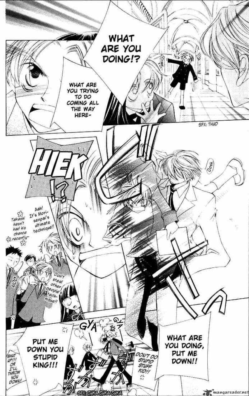 Ouran High School Host Club 6 22