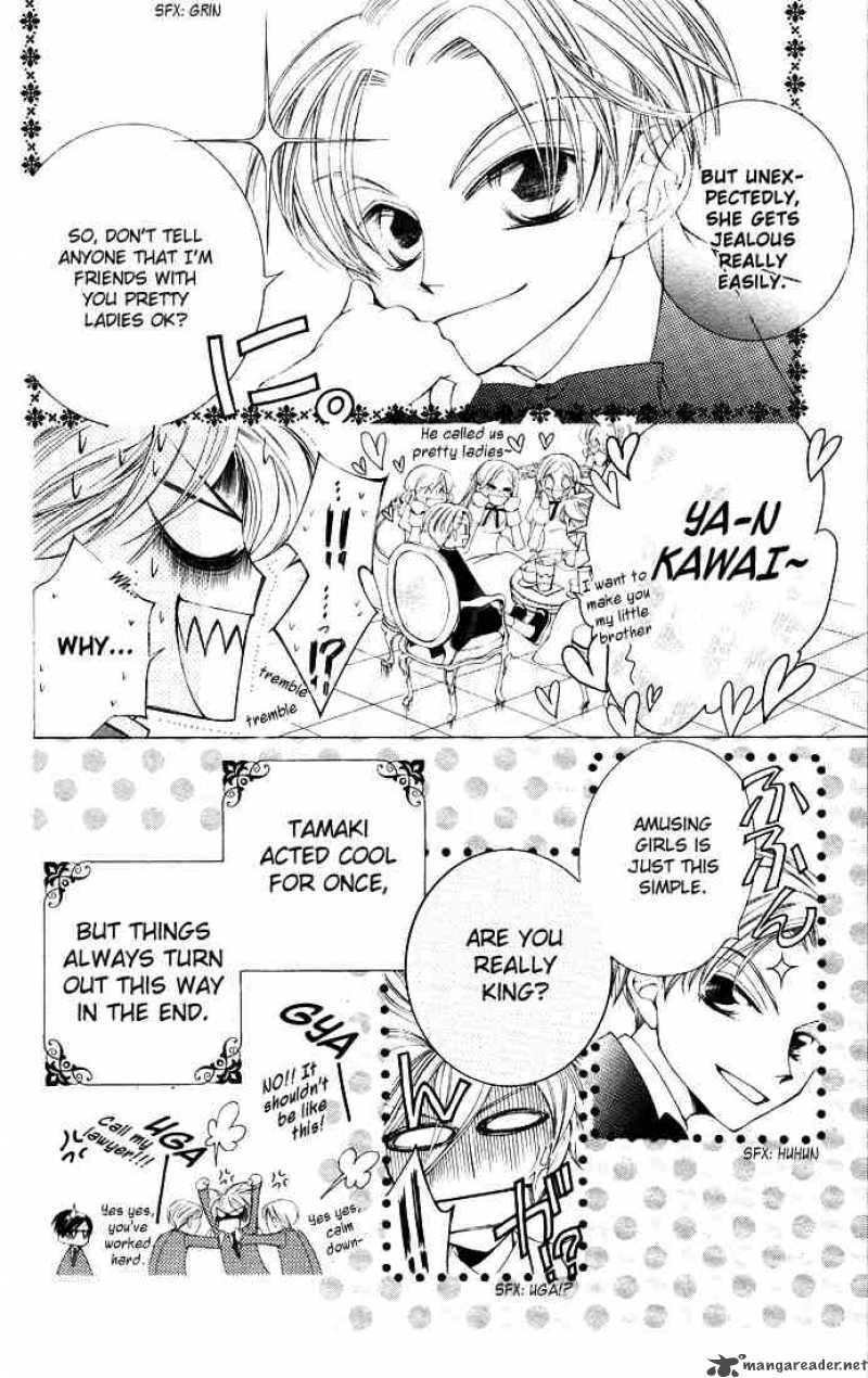 Ouran High School Host Club 6 30