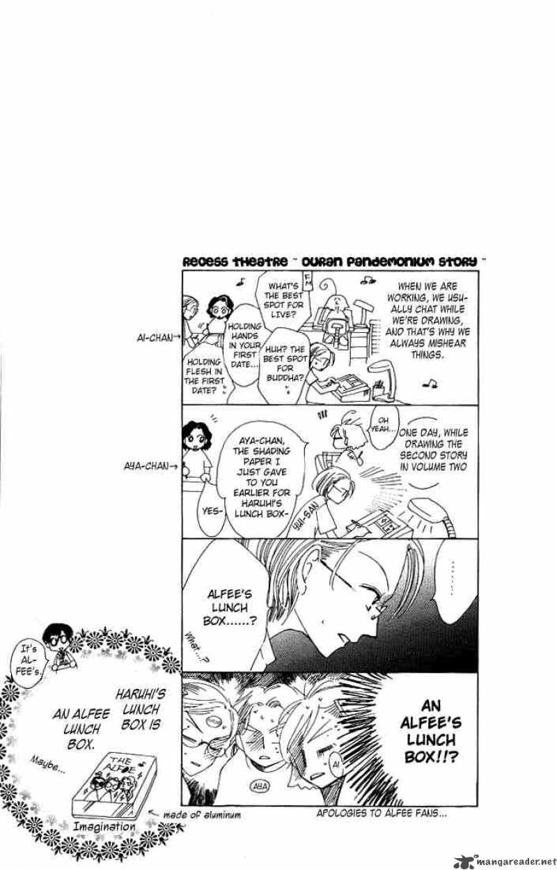 Ouran High School Host Club 6 31