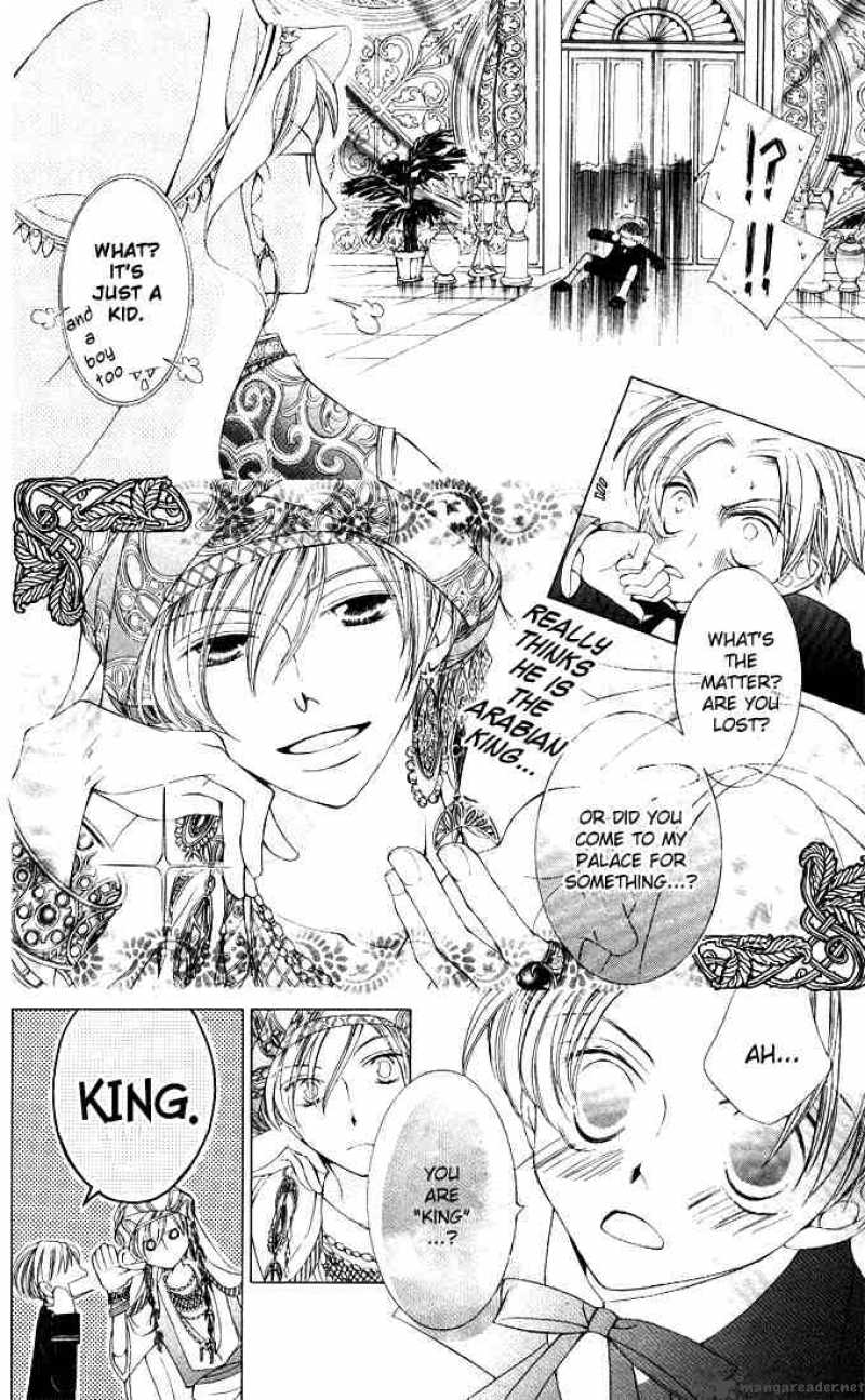 Ouran High School Host Club 6 4