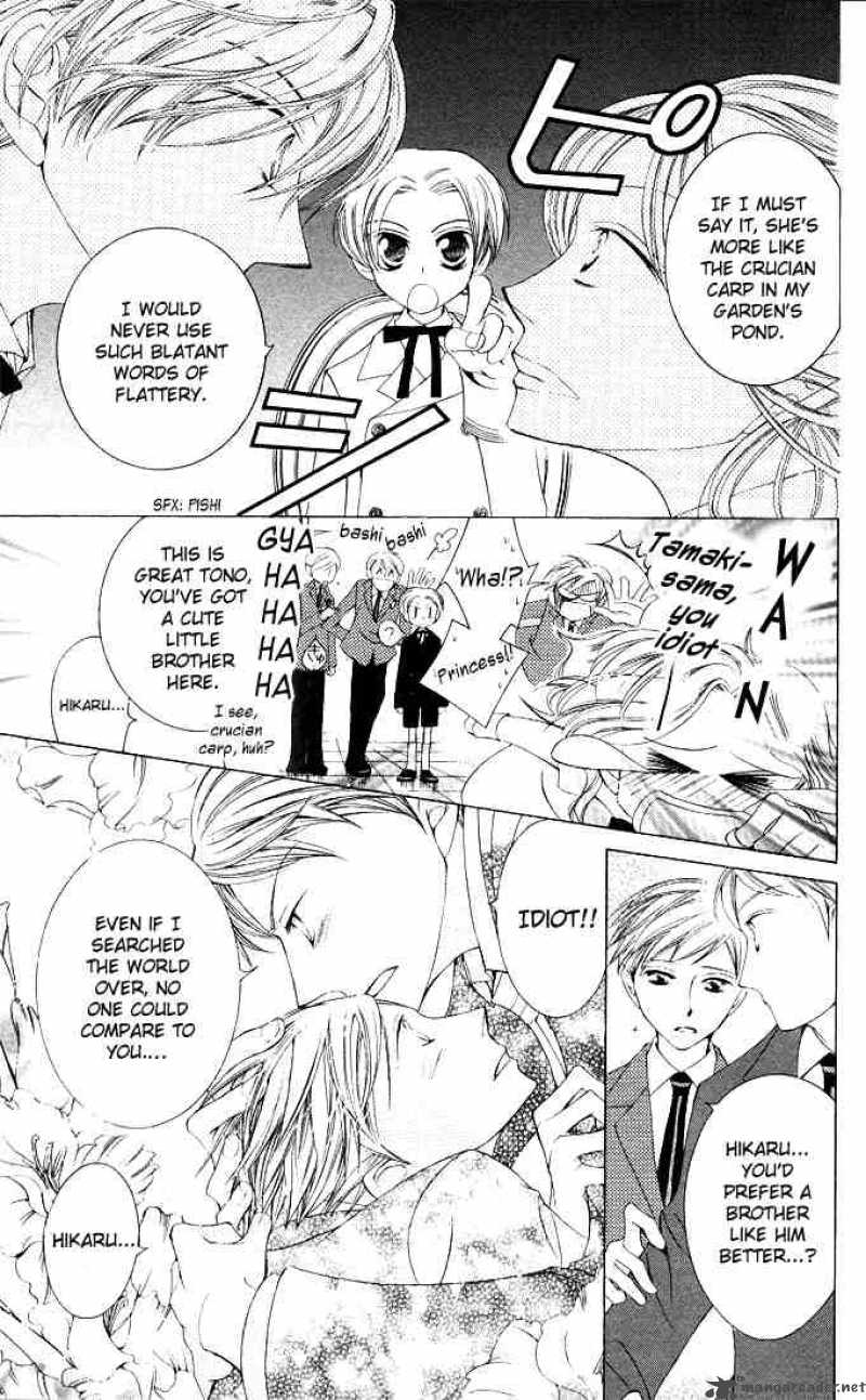 Ouran High School Host Club 6 7