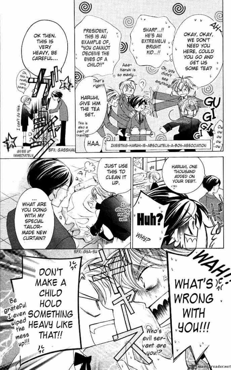 Ouran High School Host Club 6 9