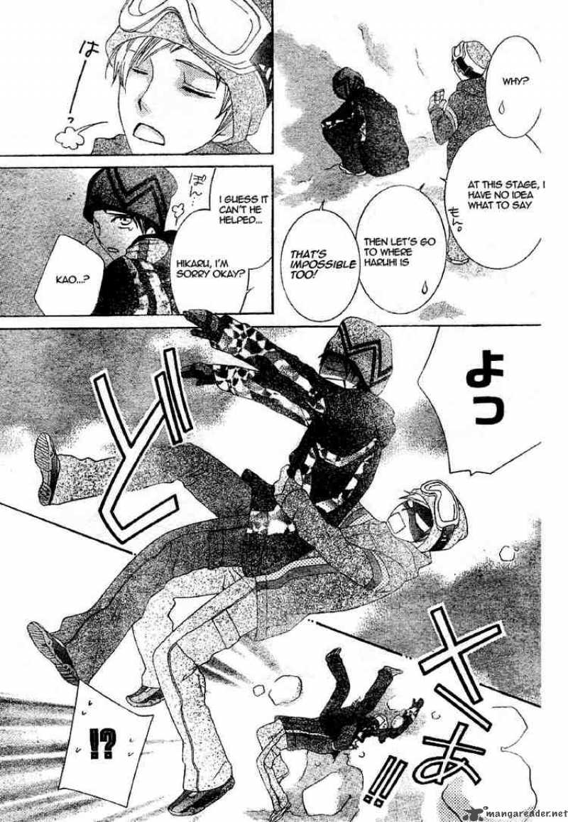 Ouran High School Host Club 60 11
