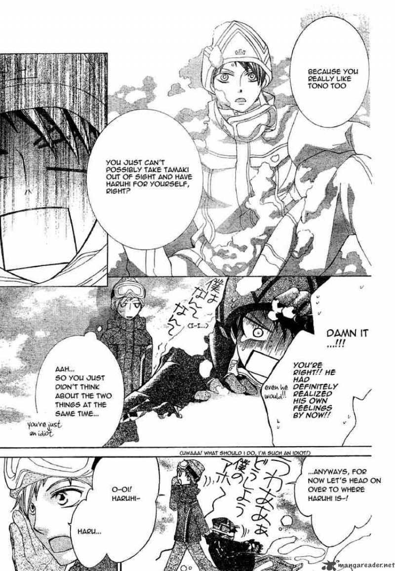 Ouran High School Host Club 60 13