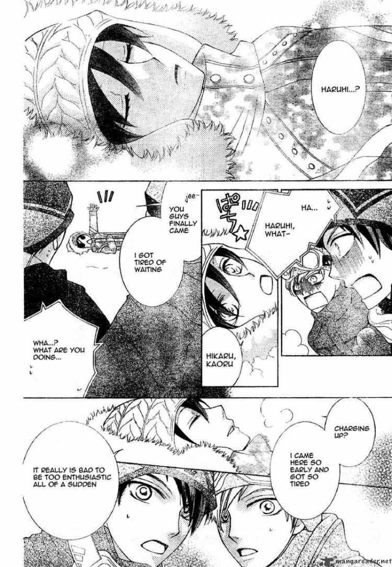 Ouran High School Host Club 60 14