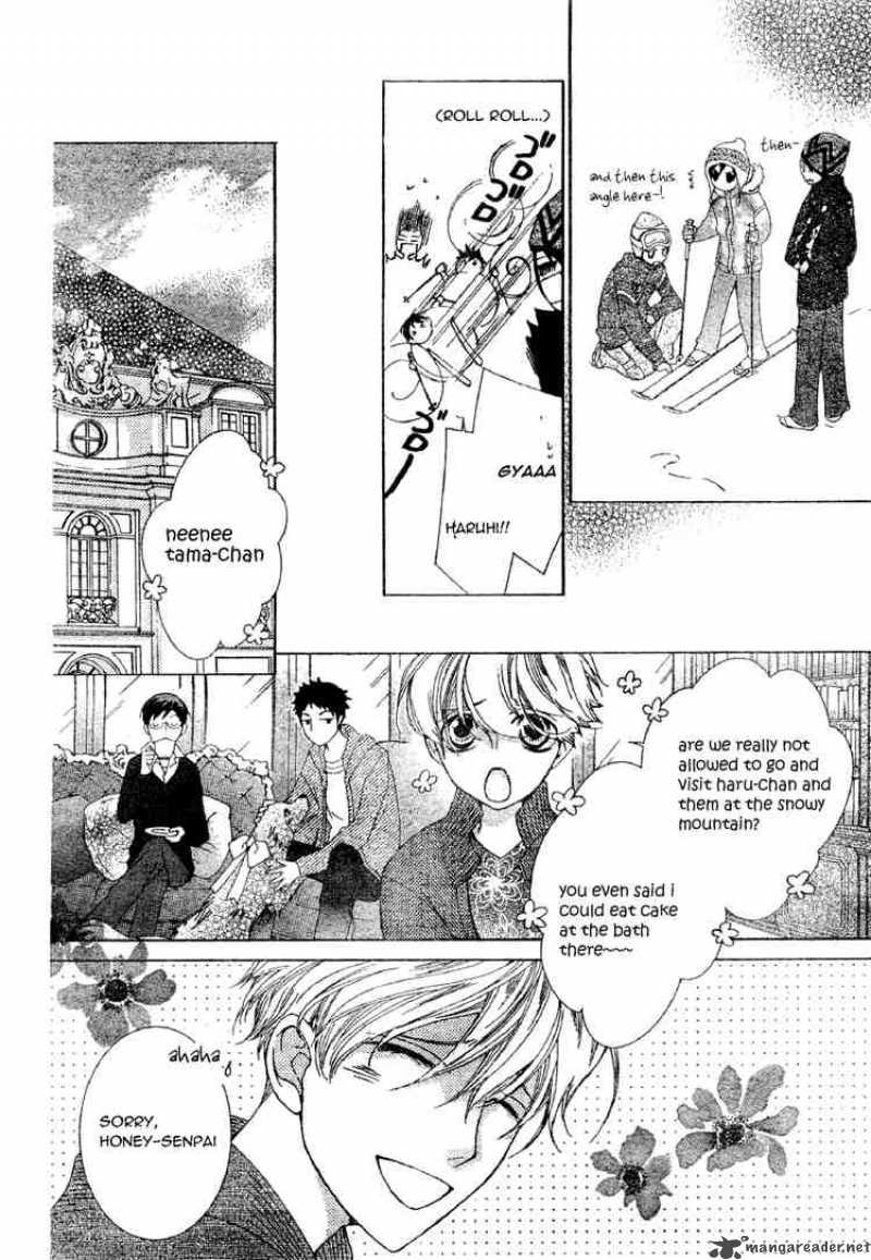 Ouran High School Host Club 60 16