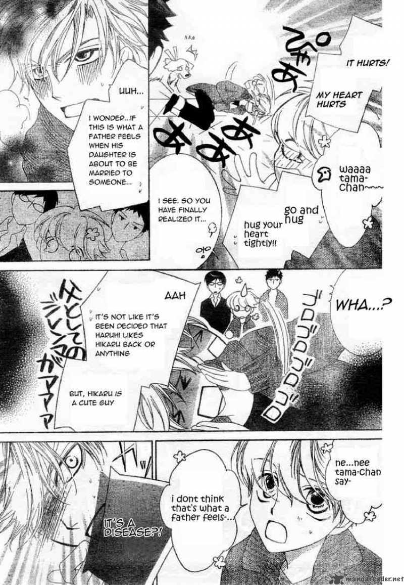 Ouran High School Host Club 60 19
