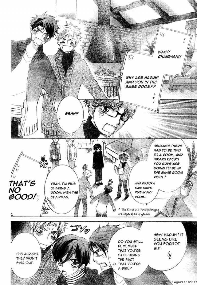 Ouran High School Host Club 60 22