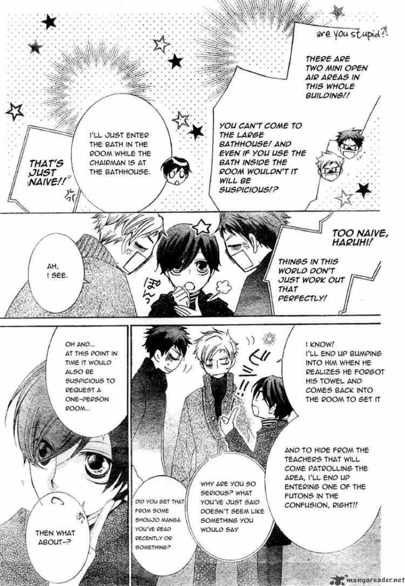 Ouran High School Host Club 60 23