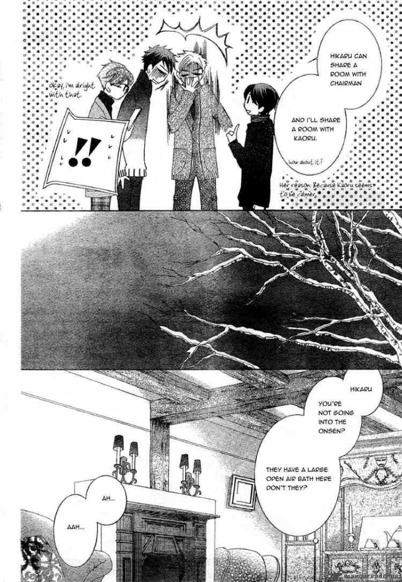 Ouran High School Host Club 60 24