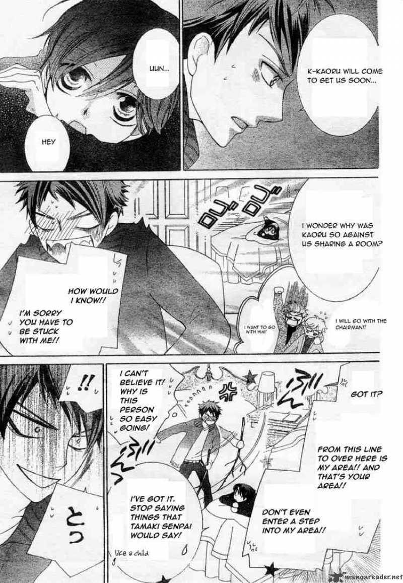 Ouran High School Host Club 60 25