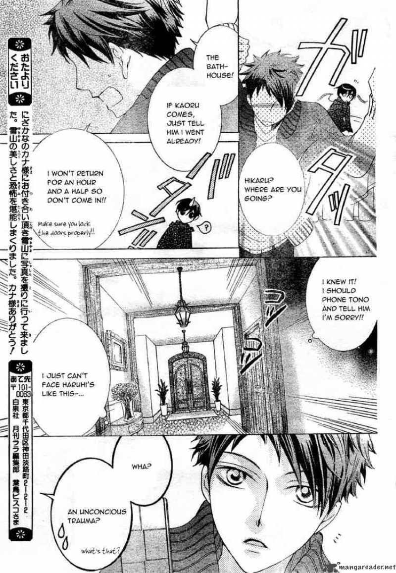 Ouran High School Host Club 60 29
