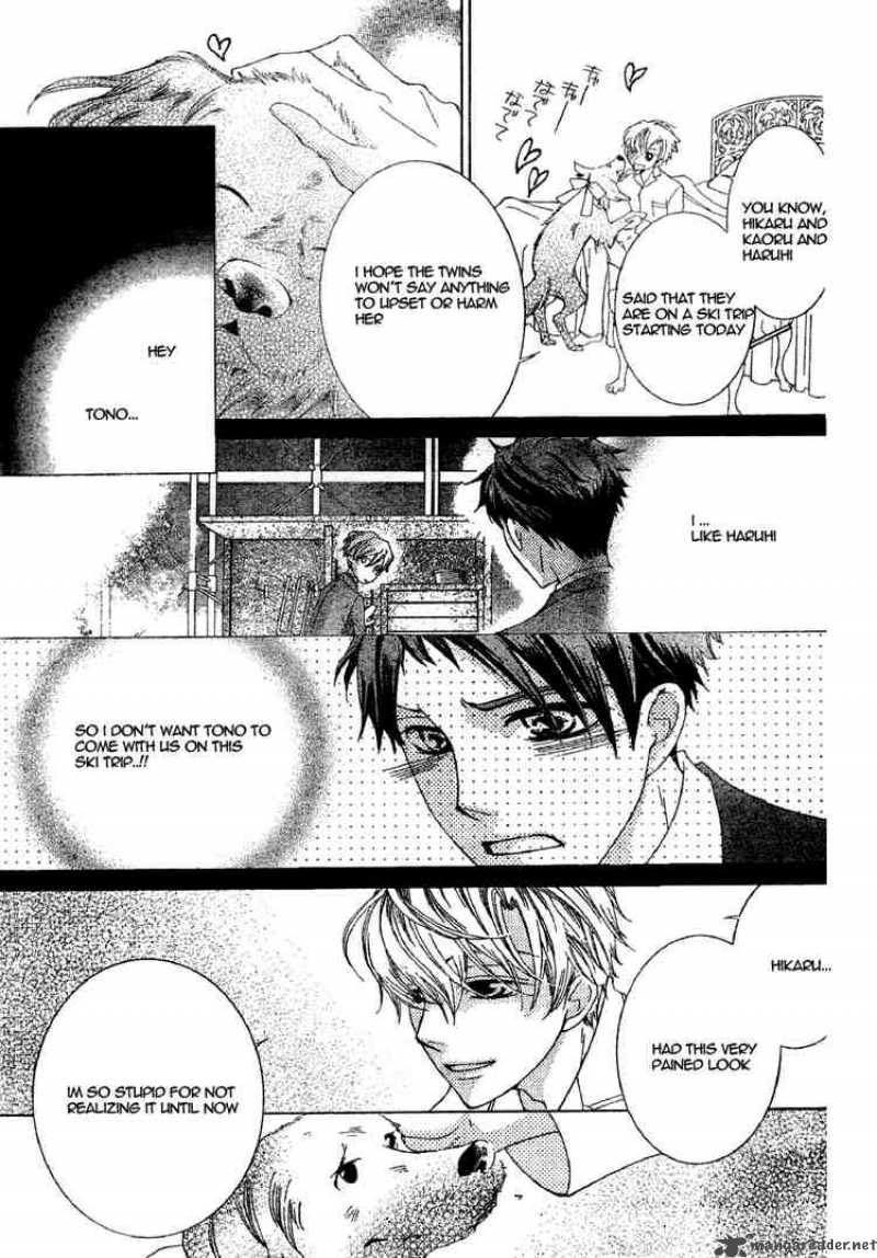 Ouran High School Host Club 60 5