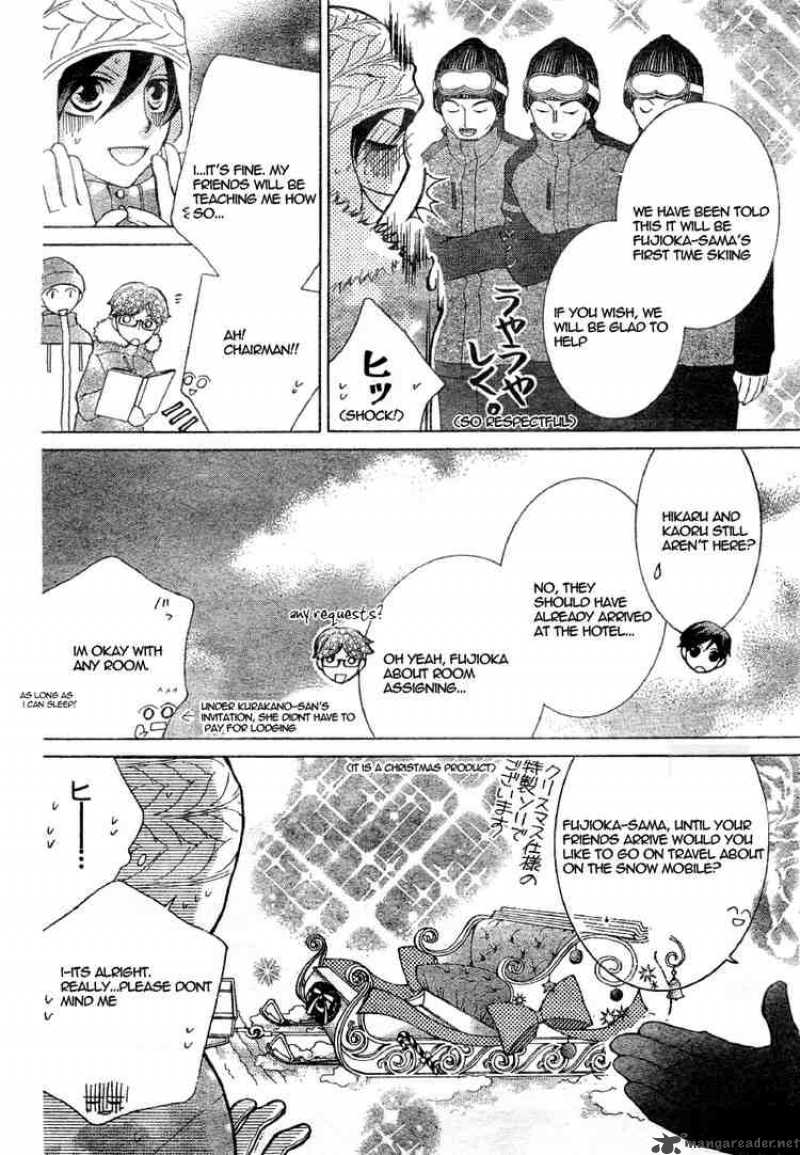 Ouran High School Host Club 60 8
