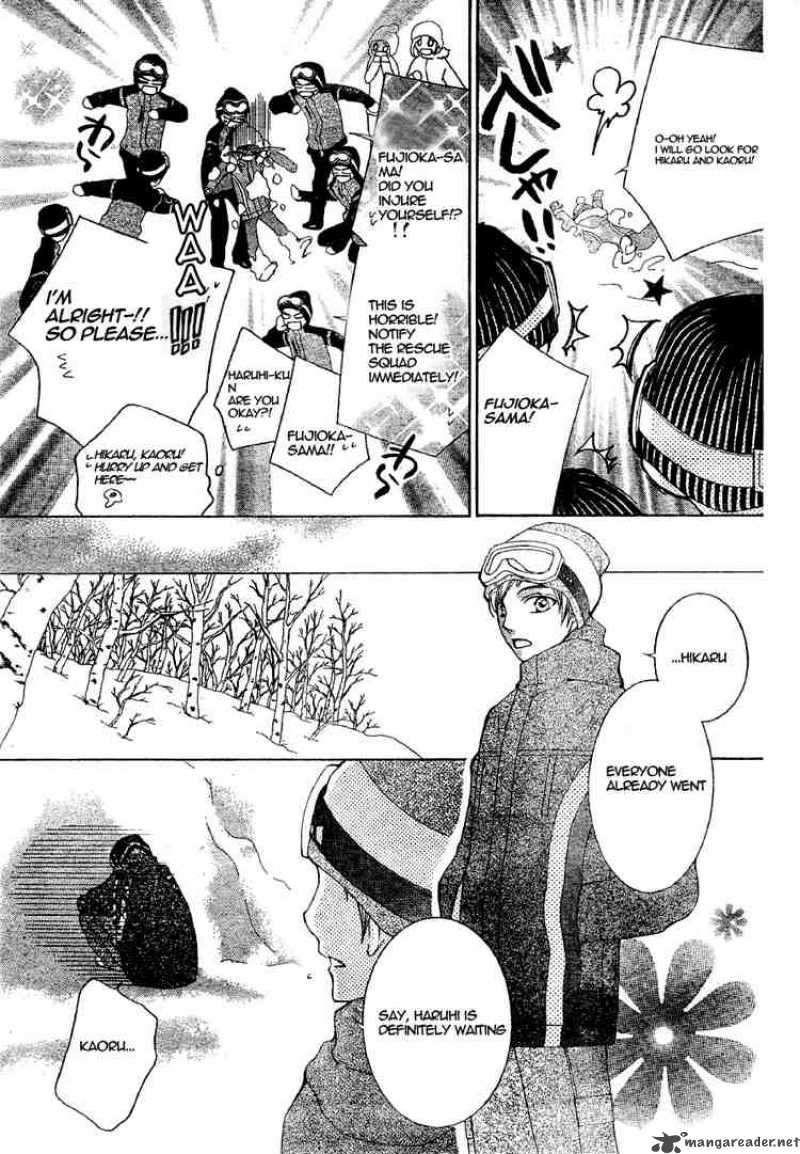 Ouran High School Host Club 60 9