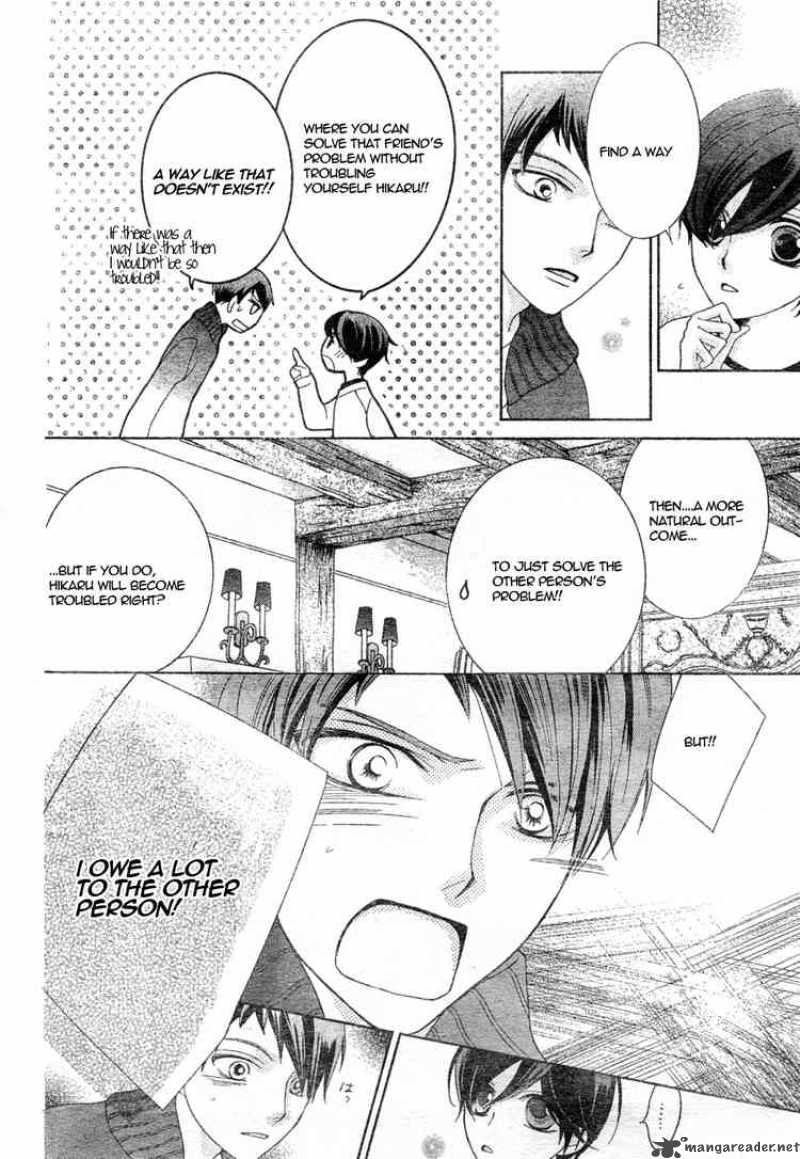 Ouran High School Host Club 61 12