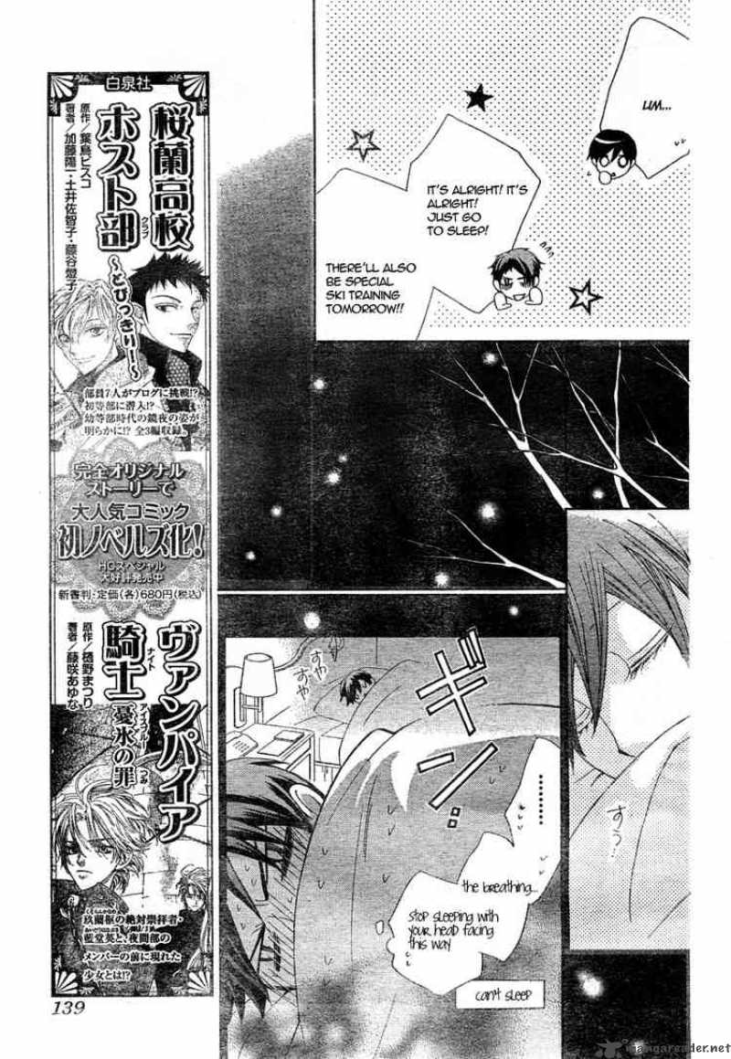 Ouran High School Host Club 61 13