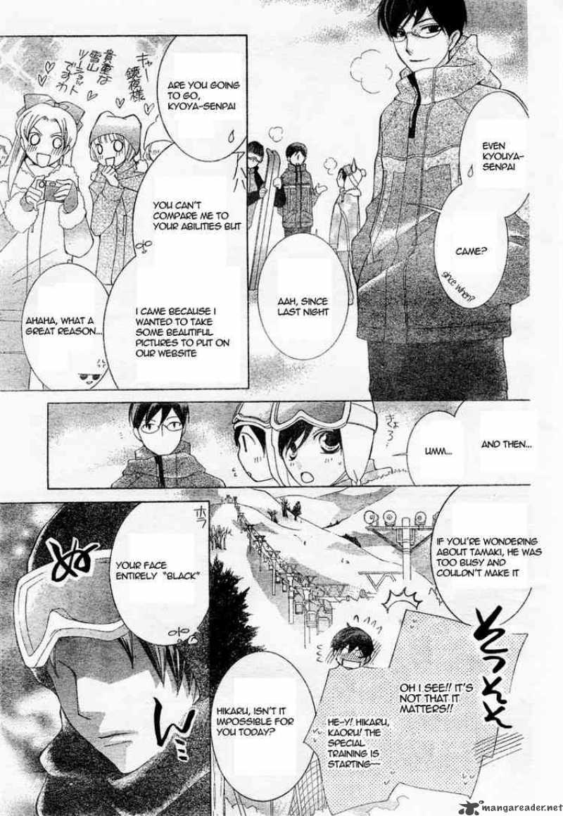 Ouran High School Host Club 61 17