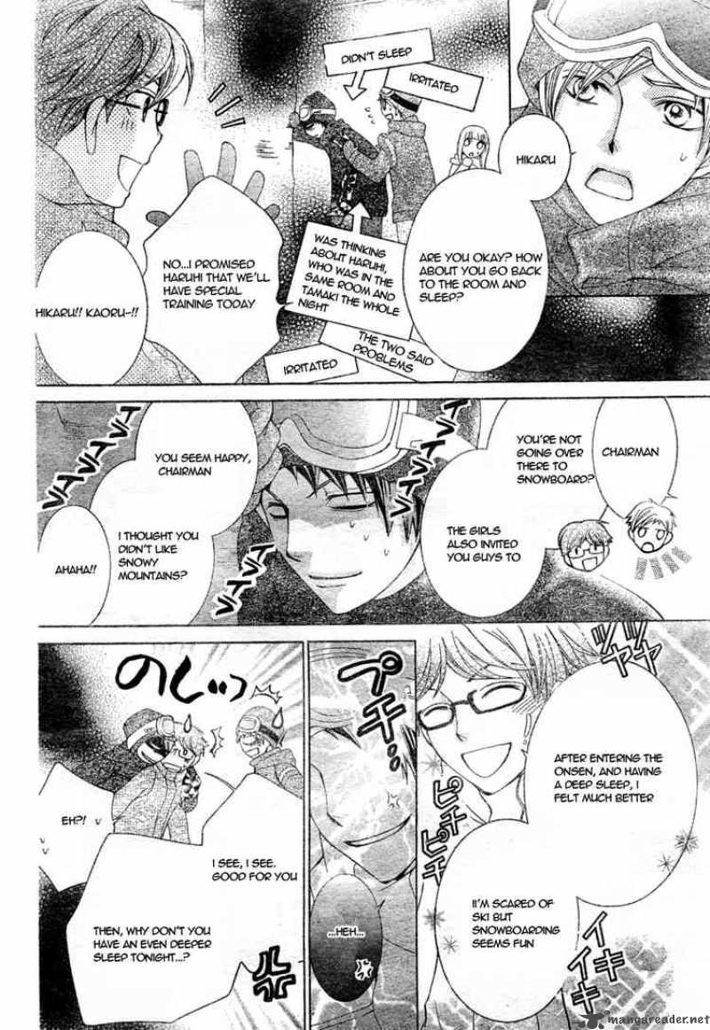 Ouran High School Host Club 61 18