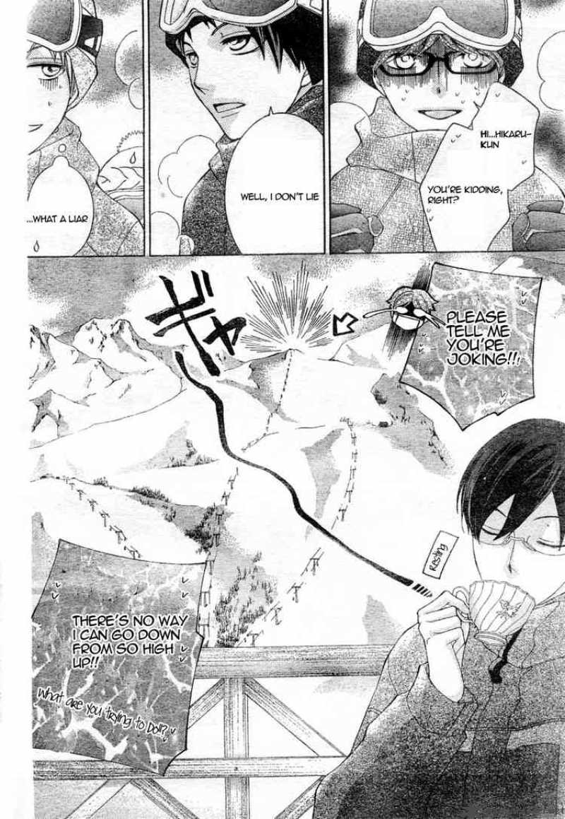 Ouran High School Host Club 61 20