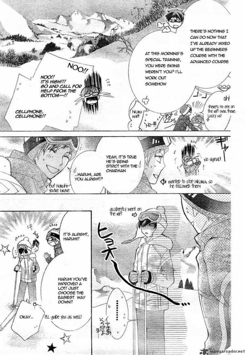 Ouran High School Host Club 61 21