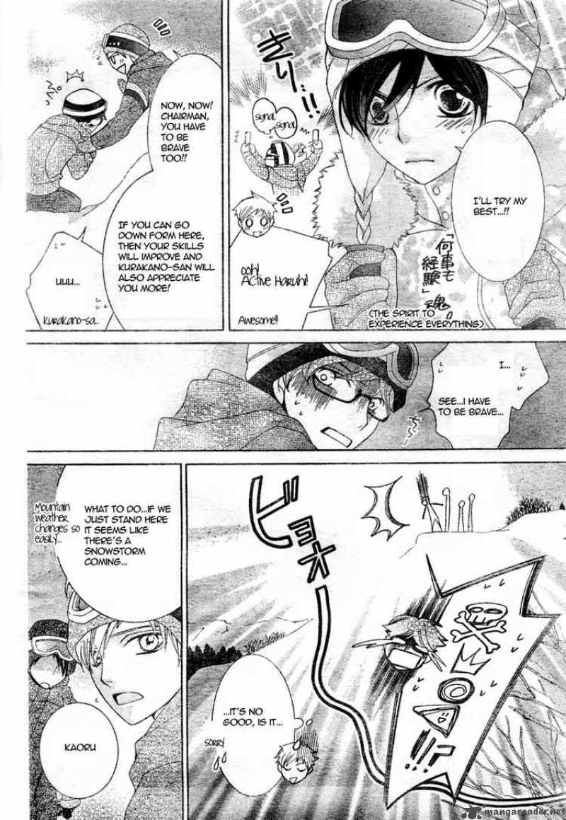 Ouran High School Host Club 61 22