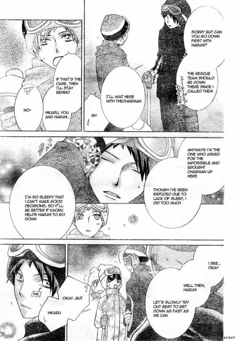 Ouran High School Host Club 61 23
